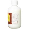 Craft by Leather Tools reza-ko-tomatto 500ml 2216 