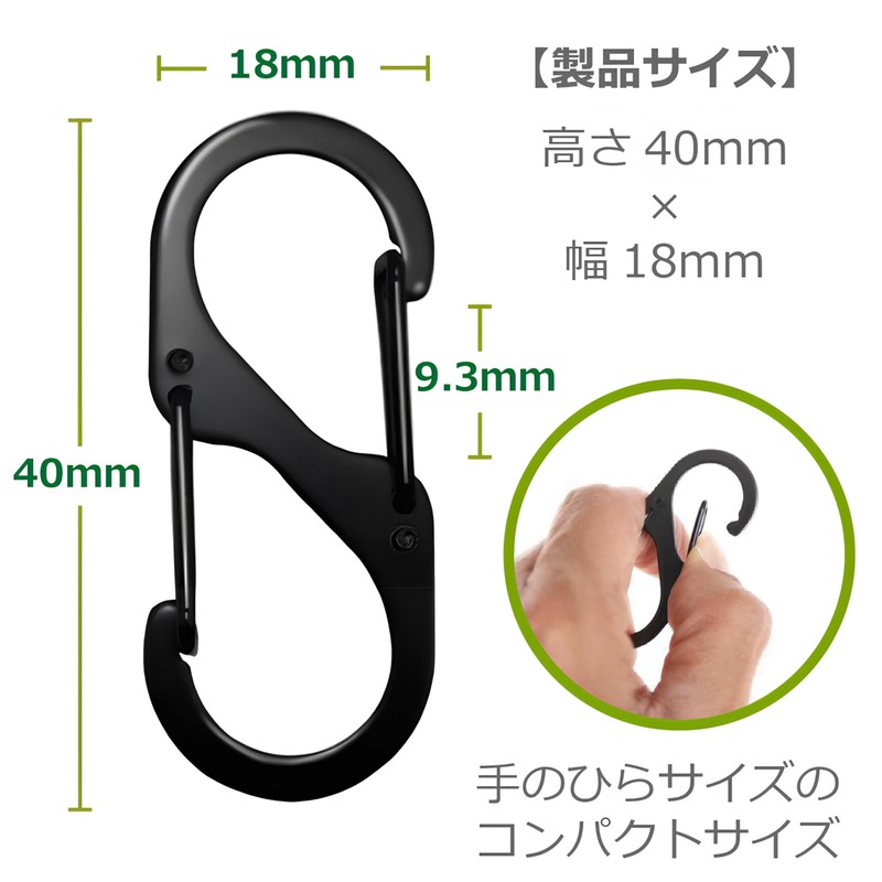 ColorfylCoco S-Shaped Carabiner, S-Shaped Hook, Set of 10, Compact, Double