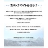 Himalayan Rock Salt Edible White Rock Salt Standard 17.6 oz