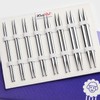KnitPro Interchangeable Circular Needle Tips Deluxe Set - Nova Metal