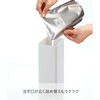 Yamazaki Industries 5210 Magnetic Two-Way Dispenser, Foaming Type, White, (W
