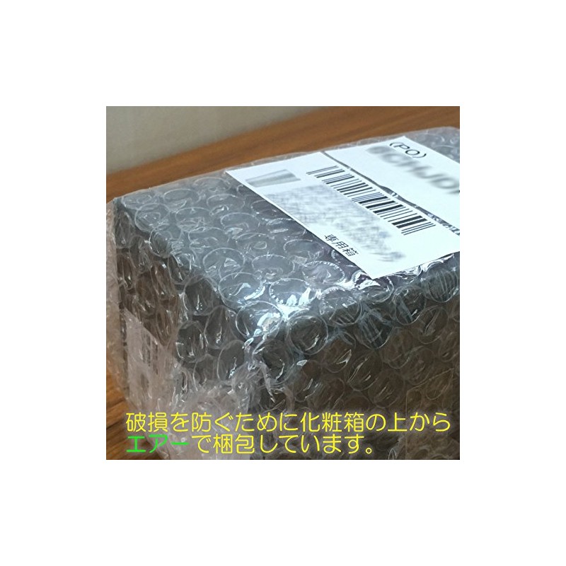 Noseaku KAGO Dahlia - M [100% Tin] 501411