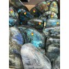 Labradorite Flashy Rainbow Labradorite Freeform, Polished Labradorite Crystal