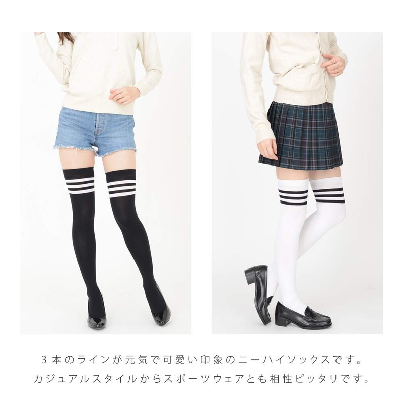 Forare Women's 3-Line Border Over Knee Socks, 23.6 inches (60