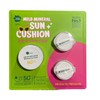 그린핑거 Green Finger Kids Sun Care Sun Cushion / 그린핑거