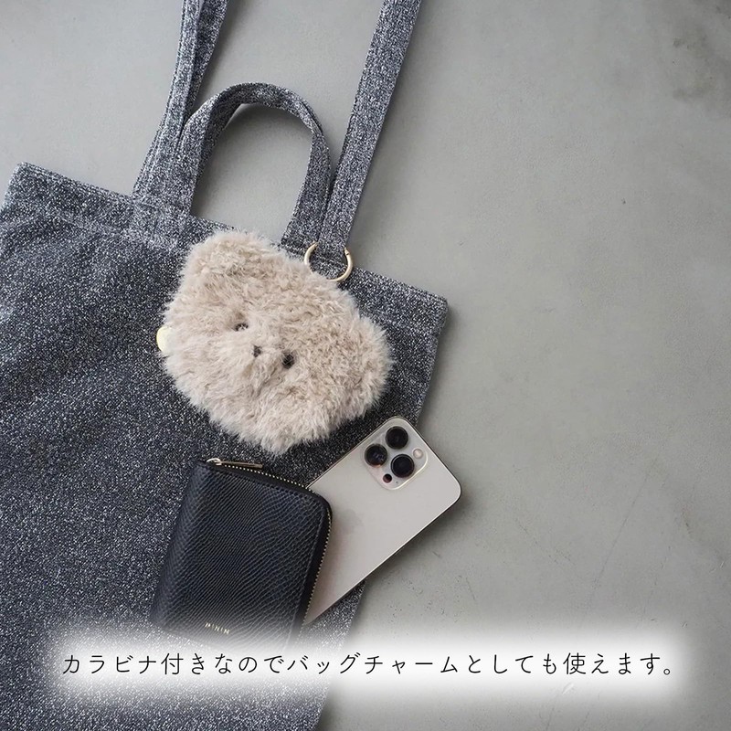 JOliJOli 4519001 Hemming Pouch, Charm Pouch, Approx. 4.7 x 4.3