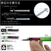 Pilot Frixion Erasable 3 Color Ball Point Pen