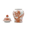 Galt International 8" Ceramic Ginger Jar w/Lid - Classic Chinese