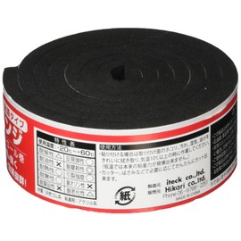 NR Sponge 0.2 inch (5 mm) Thick, 1.2 x 39.4 inches (30 x 1000 mm), Tape Included