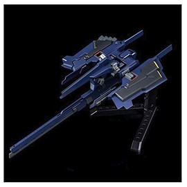 HG 1/144 G Parts [Fluded] (Actual Battle Deployment Color)