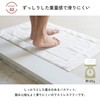 Oruta Bath Mat, Towel Cloth, Imabari, Washable, Made in Japan,