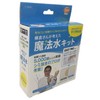 CCP ZY-MS28 Magic Water Kit by Mr. Yokokura