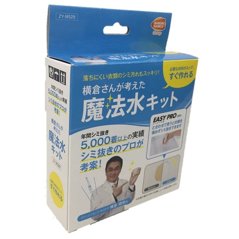 CCP ZY-MS28 Magic Water Kit by Mr. Yokokura