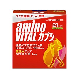 【味の素】アミノバイタル カプシ ２１本入 ×３個セット