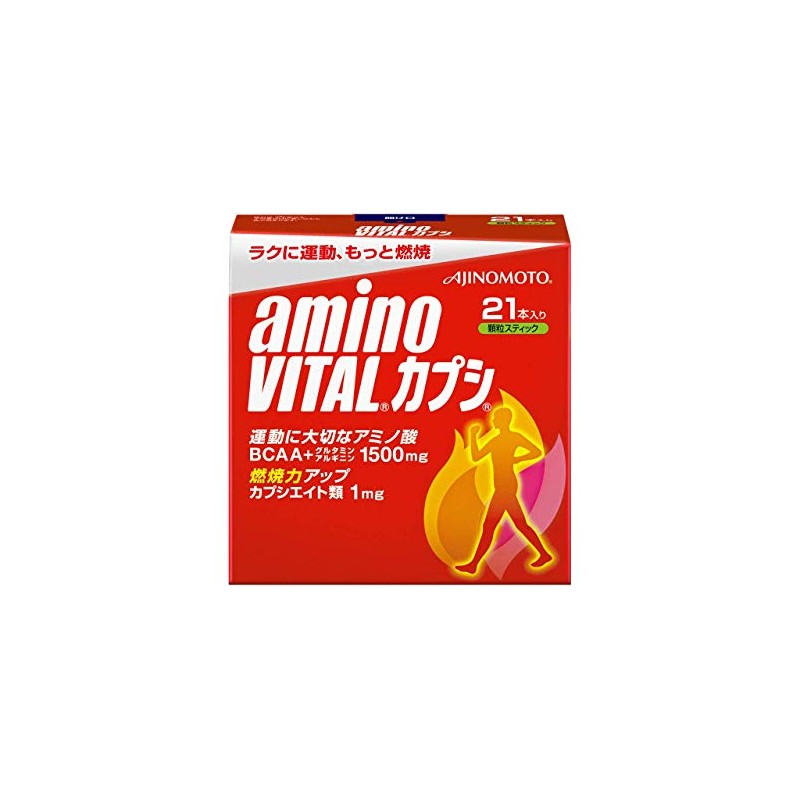 【味の素】アミノバイタル カプシ ２１本入 ×３個セット