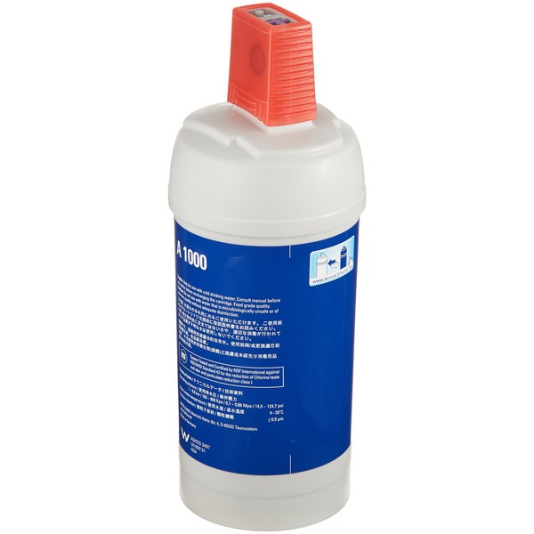 Brita (Brita) Under Sink Water Dexterity Cartridge Online Active A1000 