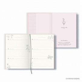 Daigo Hibiya Kadan Hana Language Diary, 3 Year Consecutive Use, B6, Lily of the Valley R2264