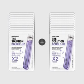 The Face Shop 20매묶음 더페이스샵 더 솔루션 더블업 진정마스크시트 20 Sheets Bundle The Face Shop The Solution Double Up Calming Mask Sheet