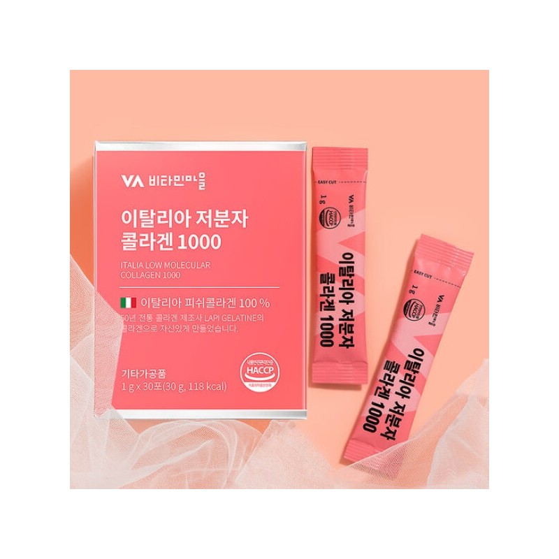 Vitamin Village Italy Low Molecular Fish Collagen 1000, 8 boxes