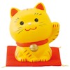Shoho Happy Maneki Neko Small Tiger Left Hand Raise SN-016