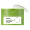 Biplane 비플레인 녹두 모공 클렌징 밀크 밤, 100ml, 1개 Biflene Mung Bean Pore Cleansing Milk Balm, 100ml, 1ea