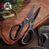 MITSUMOTO SAKARI Japanese Kitchen Scissors, All Purpose, Black Titanium Plated