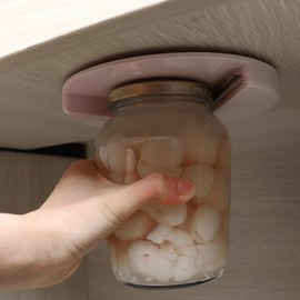 2Pcs Under Cabinet Jar Opener, Can Opener for Weak Hands and Seniors with Arthritis, Easy Unscrew Any Size Jar & Bottle Lid, Gadgets for Kitchen