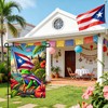 IVN Puerto Rico Coqui Frog Garden Flag 12x18 Inch Double