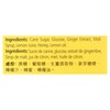Prince Of Peace Lemon Ginger Honey Crystals Instant Tea, Decaffeinated,