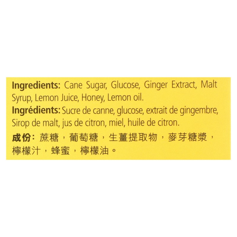 Prince Of Peace Lemon Ginger Honey Crystals Instant Tea, Decaffeinated,