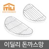 Idili Pork Cutlet Large (EL1249) / 이딜리 돈까스망 대 (EL1249)