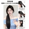 BaraRose Ponytail Hair Extensions Ponytail One Piece Strap Natural Fashion