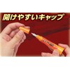 Konishi Bond Aron Alhua Tough Power 0.07 oz (2 g)
