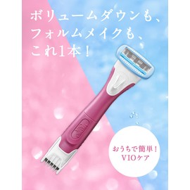Schick Hydration Silk Shaving Blade, Slim Style, Women’s Holder Included, 1 x Replaceable Blade Included