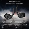 [2024 New] Ear Plugs for Sleep, Sound Insulation, Noise Reduction,