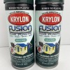 Krylon Fusion For Plastic Gloss Hunter Green 2324 Lot Of