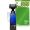 Miyabix DJI Osmo Pocket 3 Protective Film, Glossy, Fingerprint, Bubble