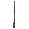 Antenna for SCANNERS 25-1900MHZ SMA | AERIALS/Antennas/Dishes AERIALS Aerial/Satellite Equipment,