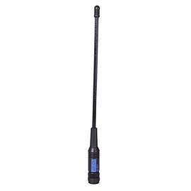 Antenna for SCANNERS 25-1900MHZ SMA | AERIALS/Antennas/Dishes AERIALS Aerial/Satellite Equipment, 1 X Qty - WSMA-801