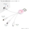 Gourmandise Sanrio Multi Charging Cable My Melody SANG-297MM