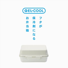 Miyoshi Seisakusho 0101-0182 GEL-COOL Lunch Box, Integrated Ice Pack, Milk WH Deli