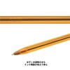Bic Japan BIC CST-OF08BLKP10 Oil Based Ballpoint Pen, Orange, Crystal,