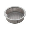 Cleanup Shallow Basket (Resin) [KAP-H7] Sink Accessories [KAPH7]