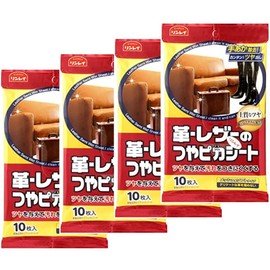 Rinrei Leather/Leather Glossy Sheets, Mesh & Soft Type, Set of 10 x 4