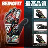 Beingfit Keeper Gloves Junior | Elementary School Kids Soccer Gloves