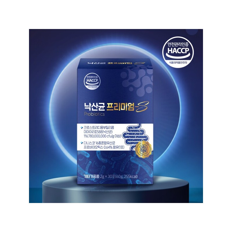 낙산균 프리미엄S 30포 유산균 Naksankyun Premium S 30 Sachets Probiotic
