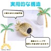 Sunny Glow Pineapple, Piggy Bank Figurine, Interior Decoration, Miscellaneous Goods,