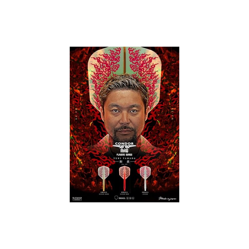 CONDOR AXE Small M CLEAR SAND Yuki Yamada Player Model