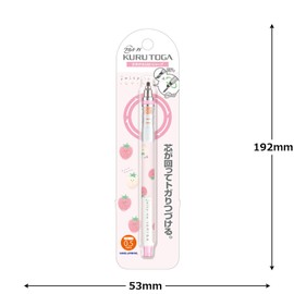 Camio Japan 228374 Kurutoga Sharp Mechanical Pencil, Juicy Strawberry
