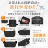 boomie Secure Pocket, Money Belt, Thin, International Travel, Security Pouch,